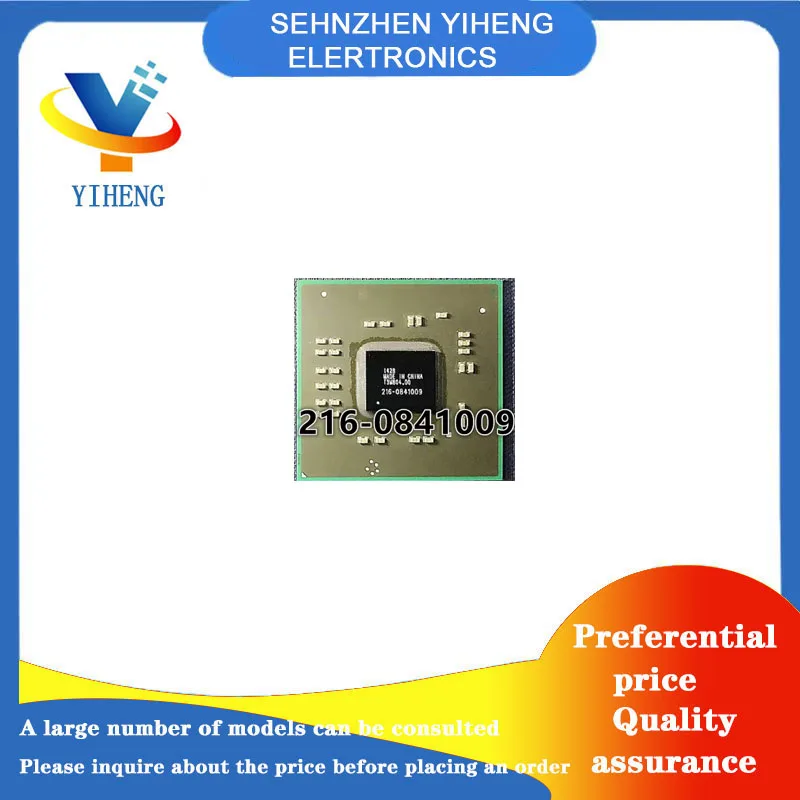 216-0867020 216-0867030 216-0867040 216-0841009 216-0841018 100% New Original Integrated Circuit Electronic Components BGA