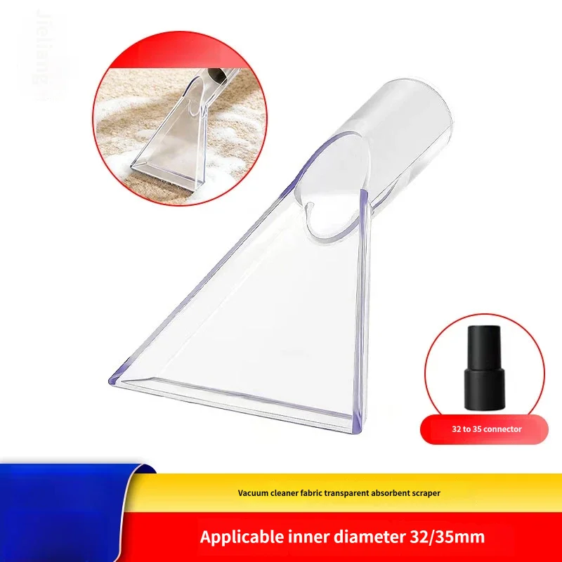Household Vacuum Cleaner Transparent Water Suction Head Carpet Sofa Fabric Compatible Accessory with Spray Extraction