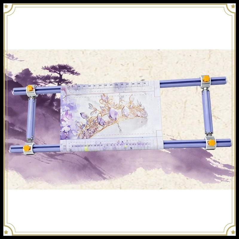 Mushan Purple Four Grooves 28-tube Slider Cross Stitch Special Embroidery Stretch Side Rod Adjustable