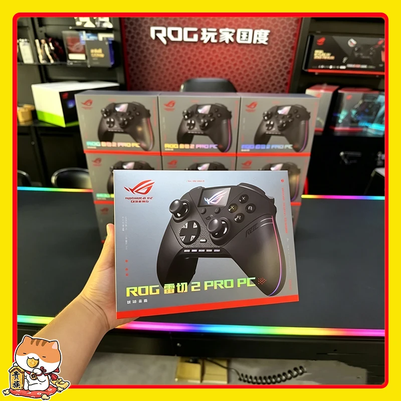 ASUS ROG Raikiri II Pro wireless game controller with full-color display screen hot swappable TMR joystick  8K game controller
