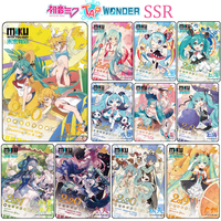 Hatsune Miku DIY CARDS SSR KAYOU Kagamine Rin Kagamine Len Zhiyu Moke Utatane Piko Collectible cards for holiday gifts