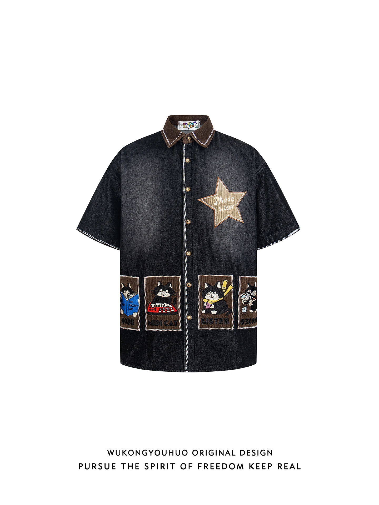 

Casual Sle Embroidered Patchwork Collar Loose Fit Men's irt Youth ular Summer Wear ort Sve Casual irt for Couples