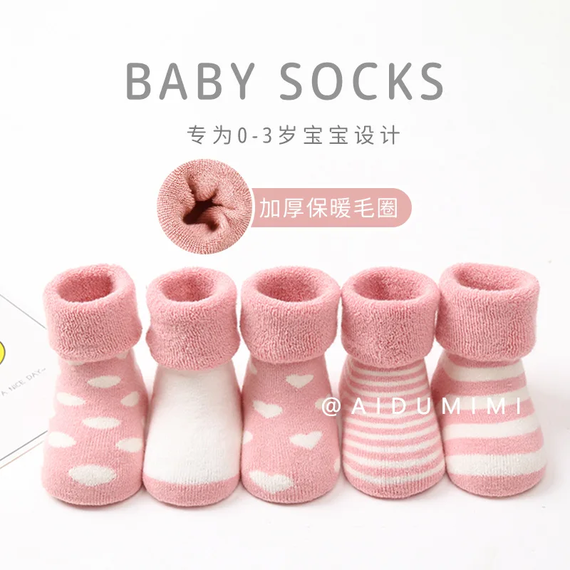 

New Baby Socks for Autumn and Winter Plus Velvet and Thickened Warm Terry Cute Leg Warmers for Boys and Girls 5 pairs