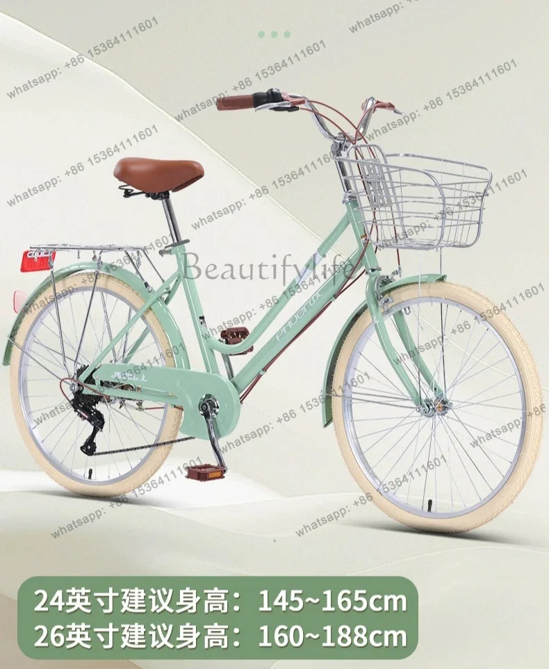 LS Bicycle Adult Teen New Light Retro Commuter City Work Mobility Bicycle