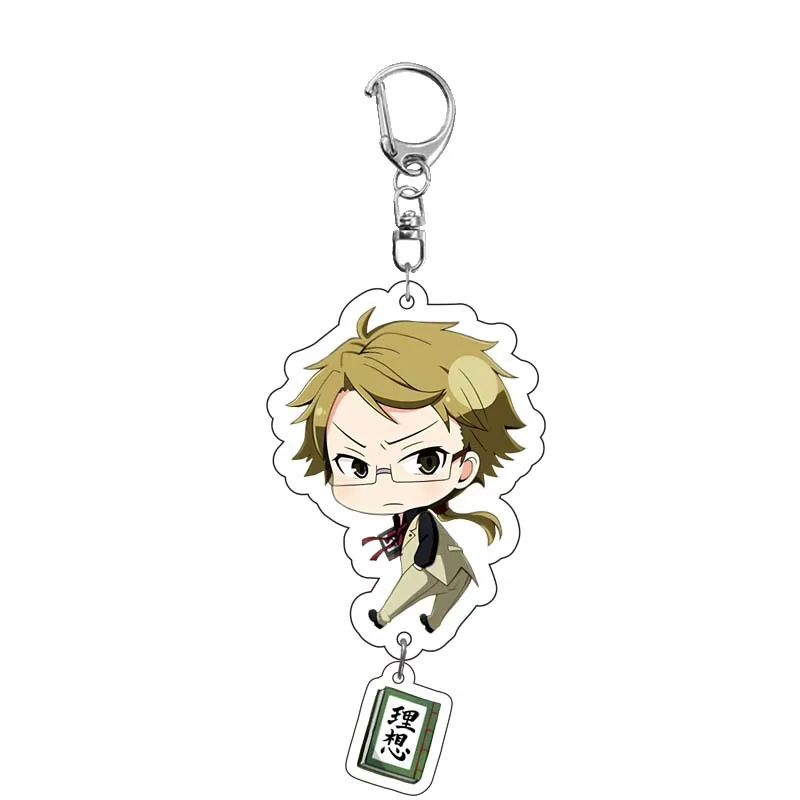 Cute Anime Figure Dazai Osamu Kunikida Doppo Edogawa Rampo Nakajima Atsushi Key Ring Fashion Acrylic Key Chain Plate Fans Gift