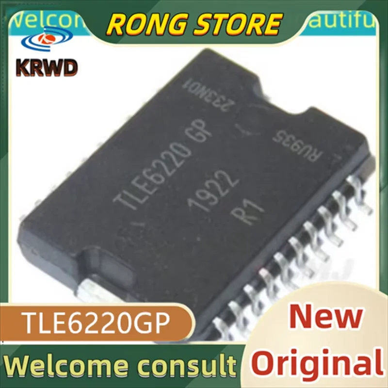 2PCS New original TLE6220GP TL E6220 GP HSOP-20