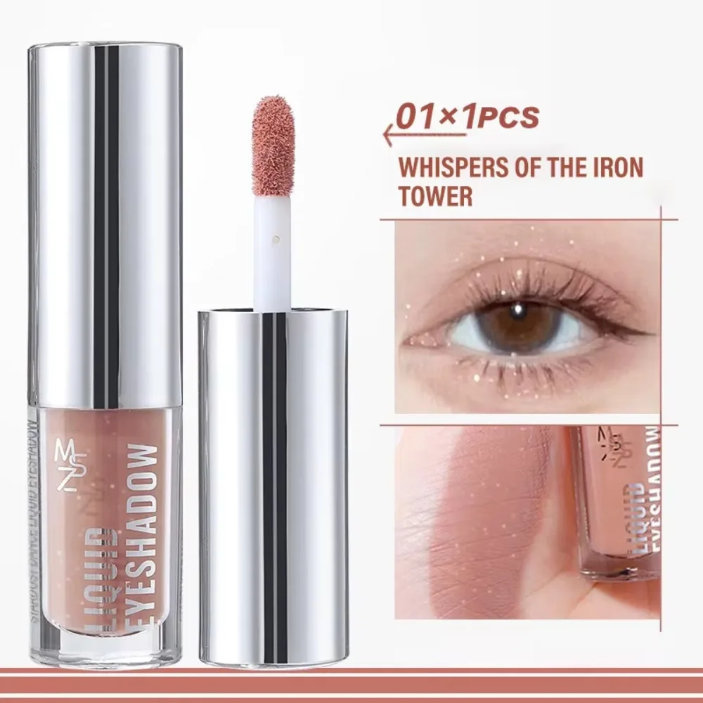 Low Saturation Liquid Eyeshadow Earth Tone Matte Shimmer Matte Eyeshadow Waterproof Formula Single Eyeshadow Everyday Makeup