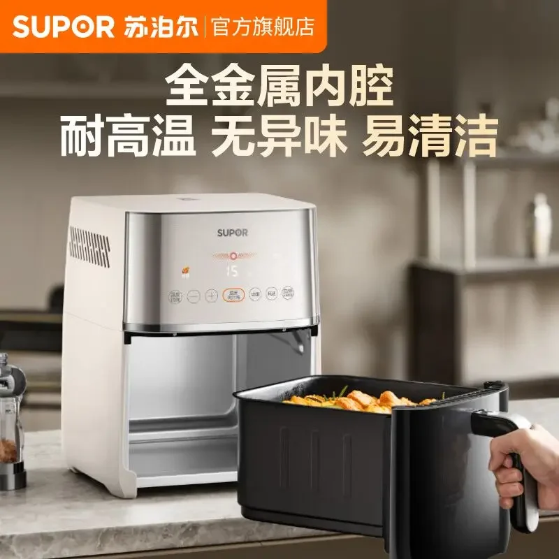 Air fryer, far-infrared whirlwind grill, household 6L large capacity roasted whole chicken, visual electric fryer