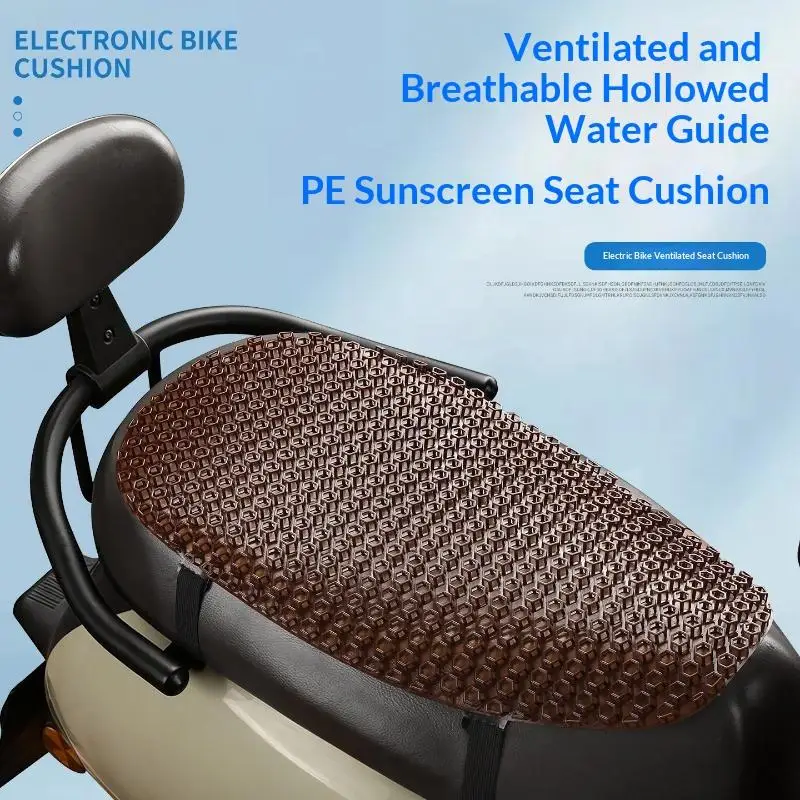NewUniversal Motorcycle Summer Seat Pad Breathable PE Net Cover Sunproof Waterproof Cool Air Mat For Scooter E-Bike 1PC