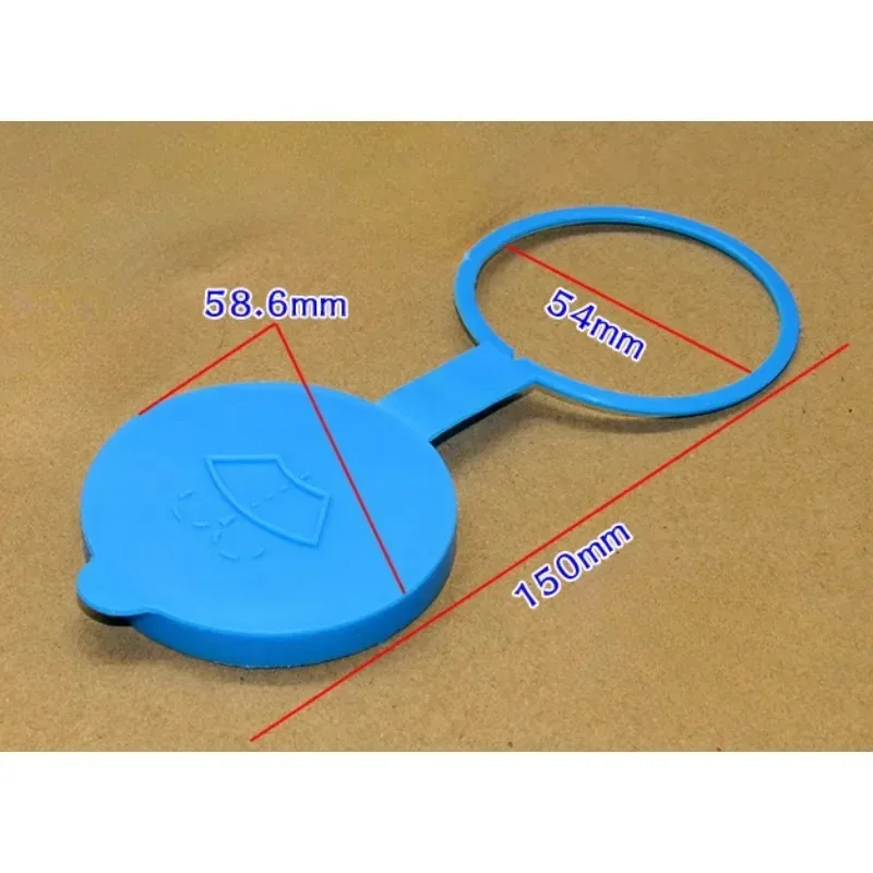 Wiper Sprayer Tank Cap White Blue for Haval H3 H5 for Greatwall Wingle3 5 6 7 Brand New
