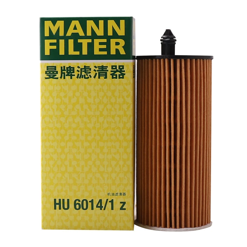 MANN FILTER HU6014/1z (HU6004) Oil Filter For BMW Series 1 2 3 4 5 6 GT (G32GT) 7 G11 G12 X4 G02 F98 X5 G05 F95 F15 11428575211