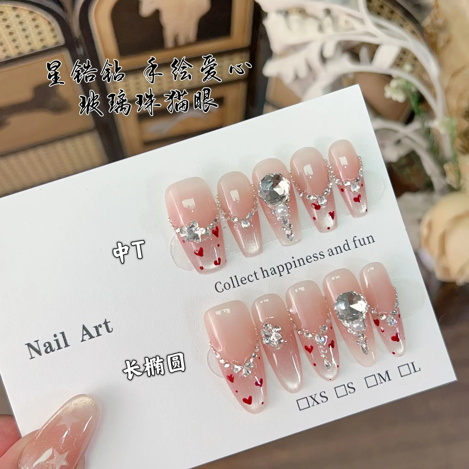 

10pcs Handmade Press on Nails Glass Bead Cat-Eye Heart Glittery K9 Rose Full-Coverage Nail Tips for Women&Girl Detachable Nail