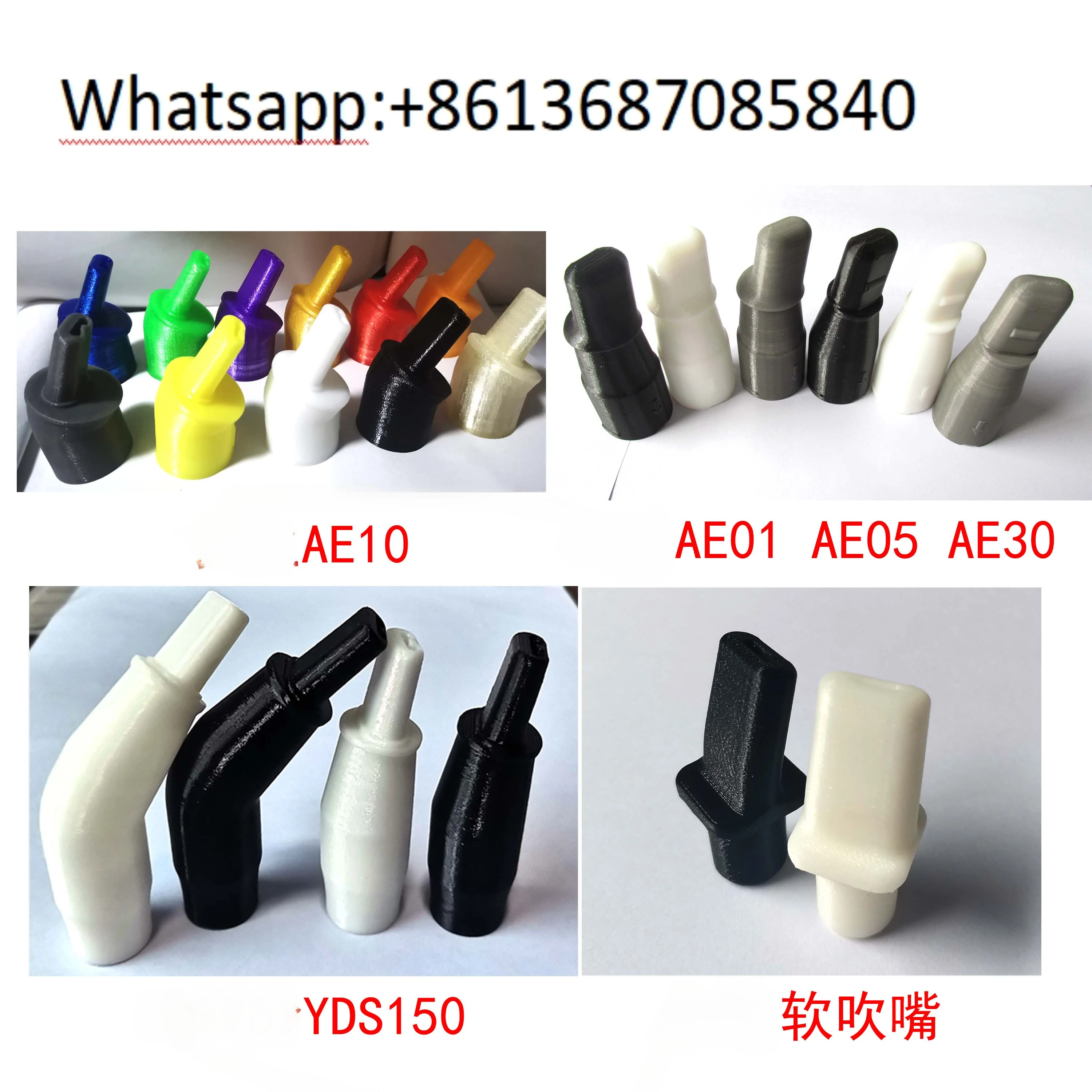 Blowpipe soft mouthpiece AE10, AE01, AE05, AE30, AE20, YDS150 3d