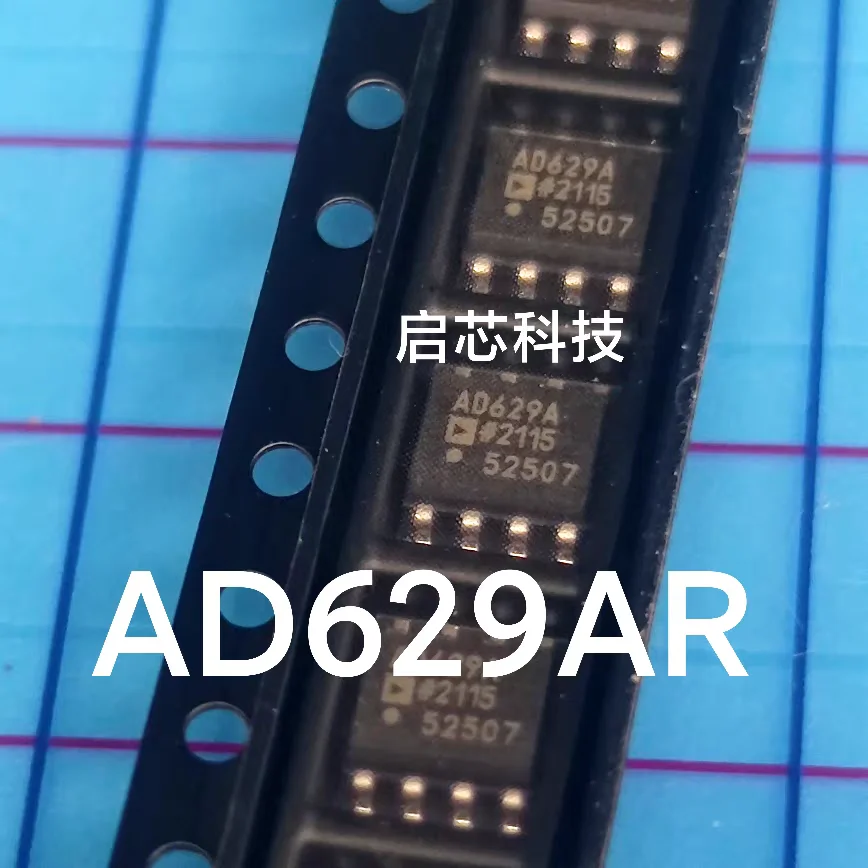 AD629, AD629AR, AD629ARZ – Brand-New, Genuine Differential Amplifiers in SOIC-8 Package