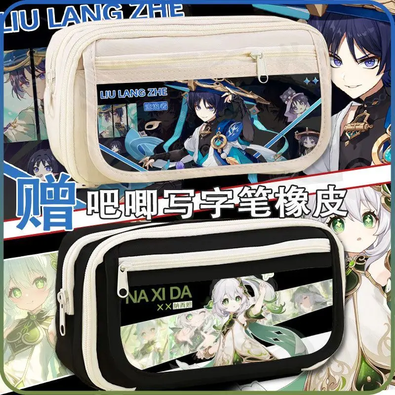 Genshin Impact Maple Leaf Wan Ye Funina Anime Game Peripheral Large Capacity Multi-Functional Pencil Case Anime