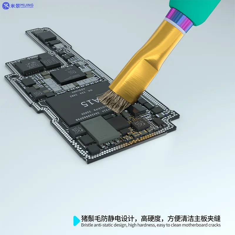Antystatyczna szczotka do czyszczenia podkładek IC Mijing 2 w 1, zestaw narzędzi do naprawy płyty głównej iPhone, płyty głównej PCB CPU Chip Clean Removal Glue — zdjęcie 4