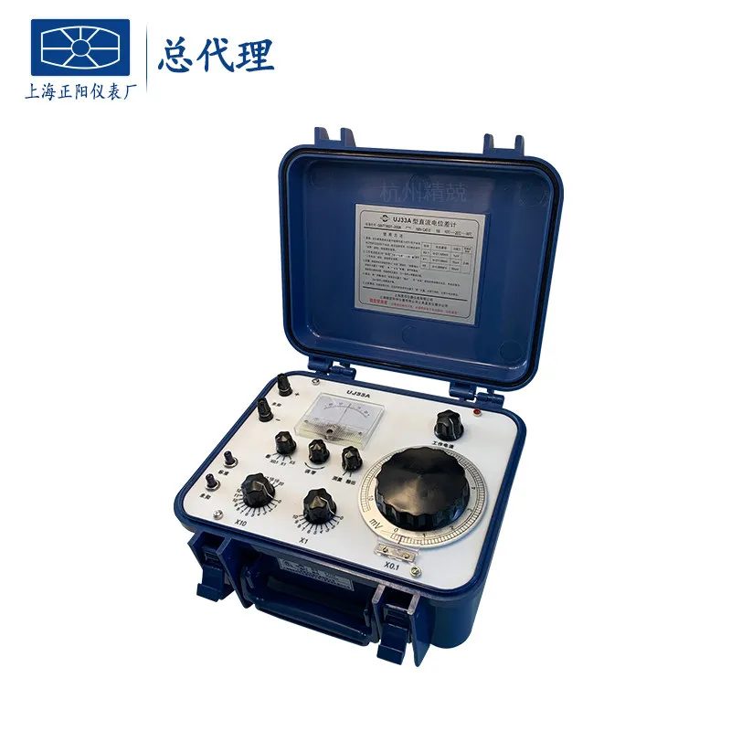 Suitable for UJ33A D C potential difference meter (portable)
