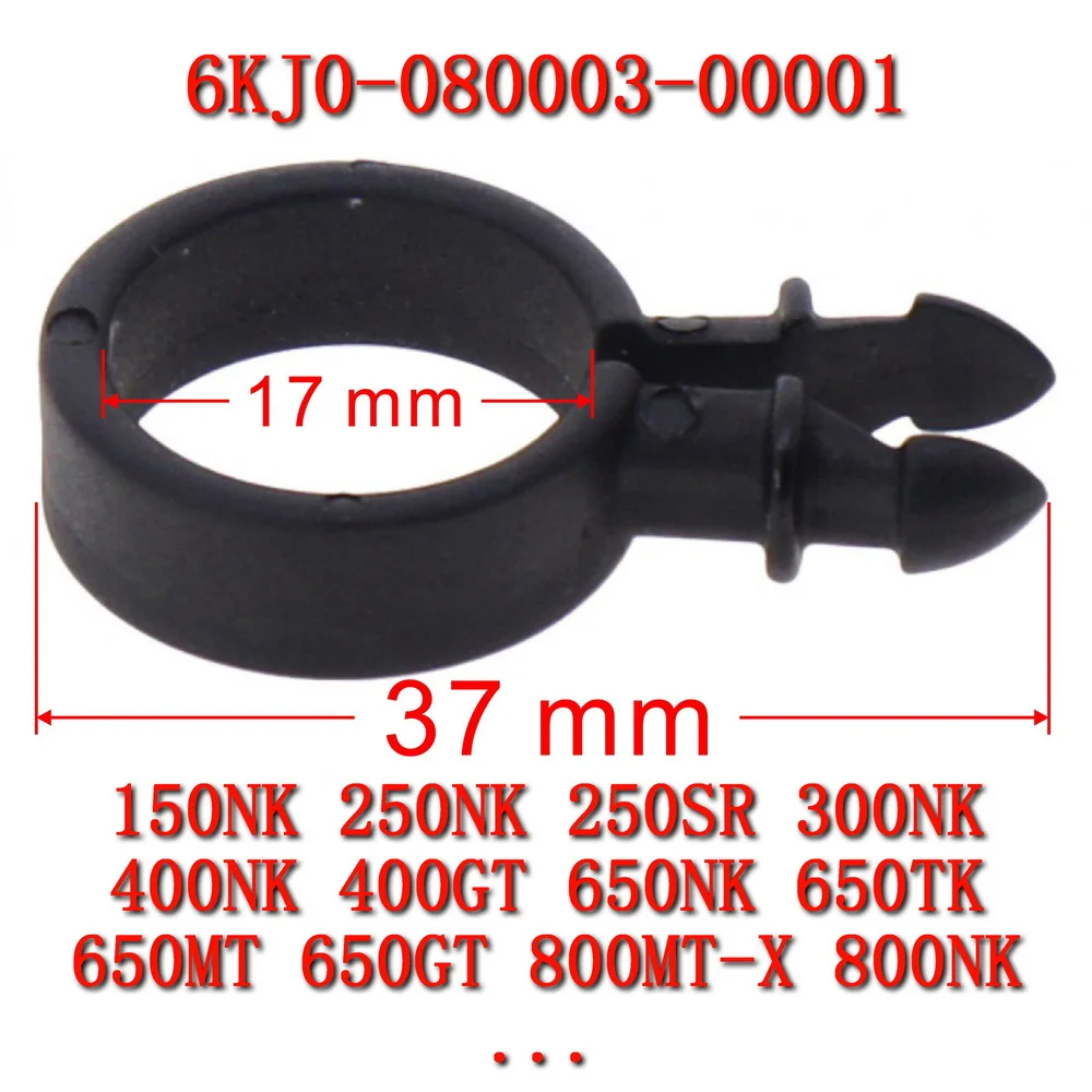 Clip de tuyau de frein de Moto d'origine, pour CF Moto CForce 125 150 250 300 400 500 650 700 800, accessoires