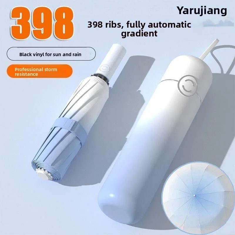 Automatic Gradient Umbrella Women's High Aesthetic Value Sunshade UV Protection Large Size Double Use Sunny Rain Umbrella