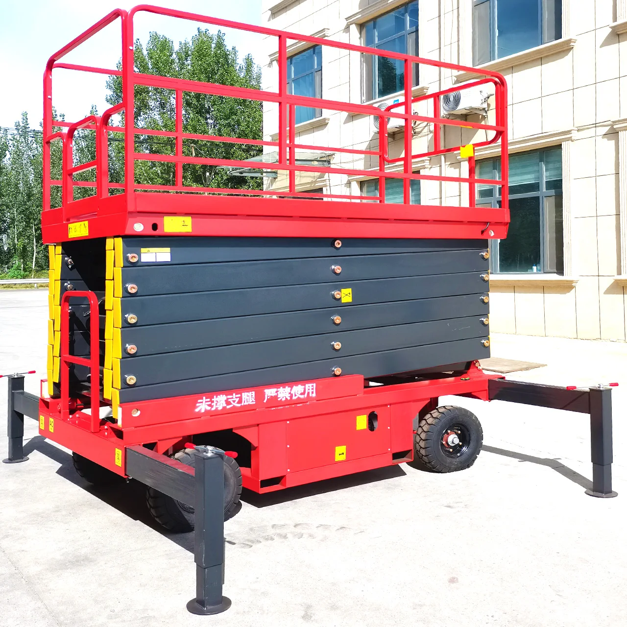 Customized Electric Battery Powered Charger Automatic Self Propelled Scissor Lift Ladder With Ce Iso Certification