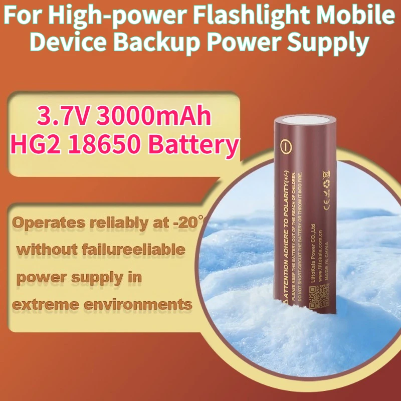 3.7V 3000mAh HG2 18650 Battery 18650HG2 Discharge 20A Hg2 Batteries for High-power Flashlight Mobile Device Backup Power Supply