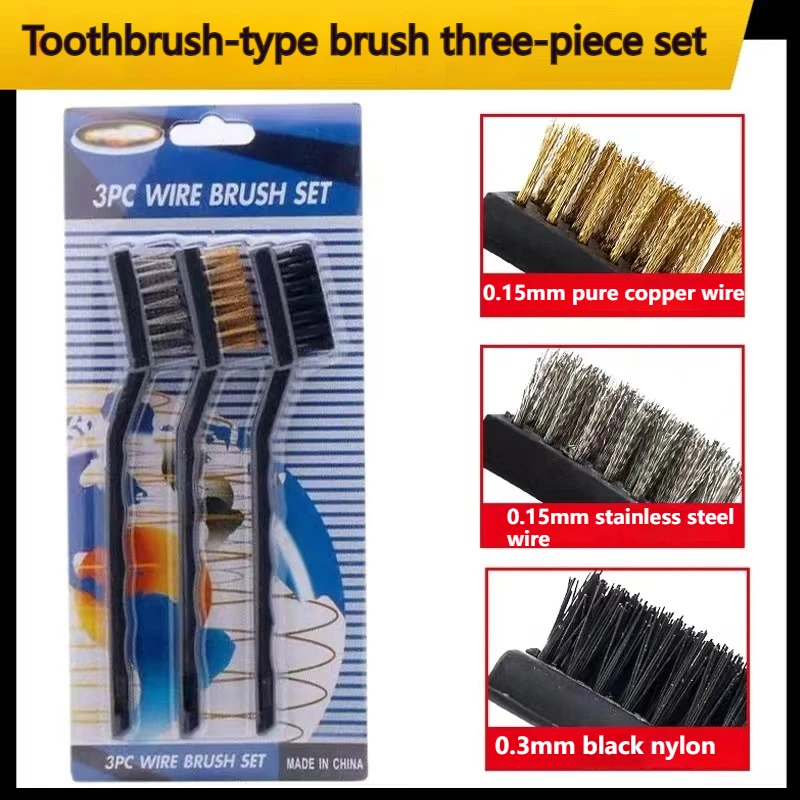 3pcs 7-Inch Miniature Industrial Steel  Nylon Bristle Brush for Cleaning, Rust Removal  Craft for Jewelry