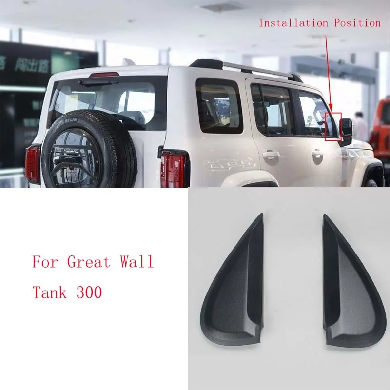 Front Outer Triangle Trim Panel Fender Molding Mirror Triangle Cover For Great Wall Tank 300