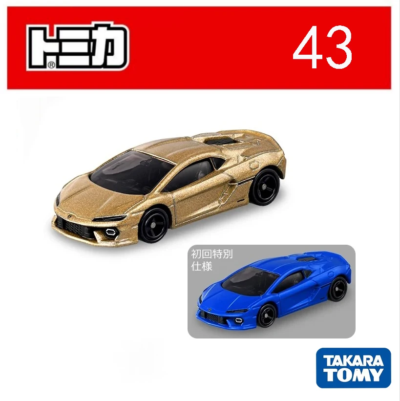 Takara Tomy Tomica …