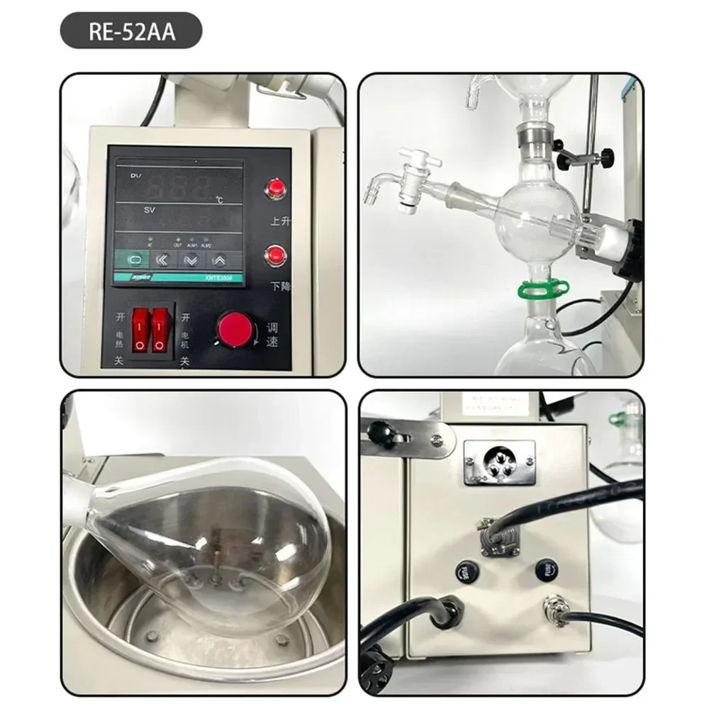 1.5kw 1L Rotary Evaporator RE-201 Rotary Evaporator Vacuum Distillation Purification Crystallization