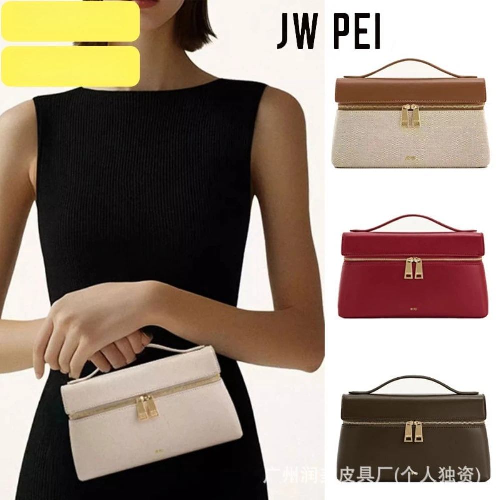 

JW PEI Box Bag New Style Fashion Genuine Leather Shoulder Bag Messenger Bag Women's Handbag Lunch Box Bag