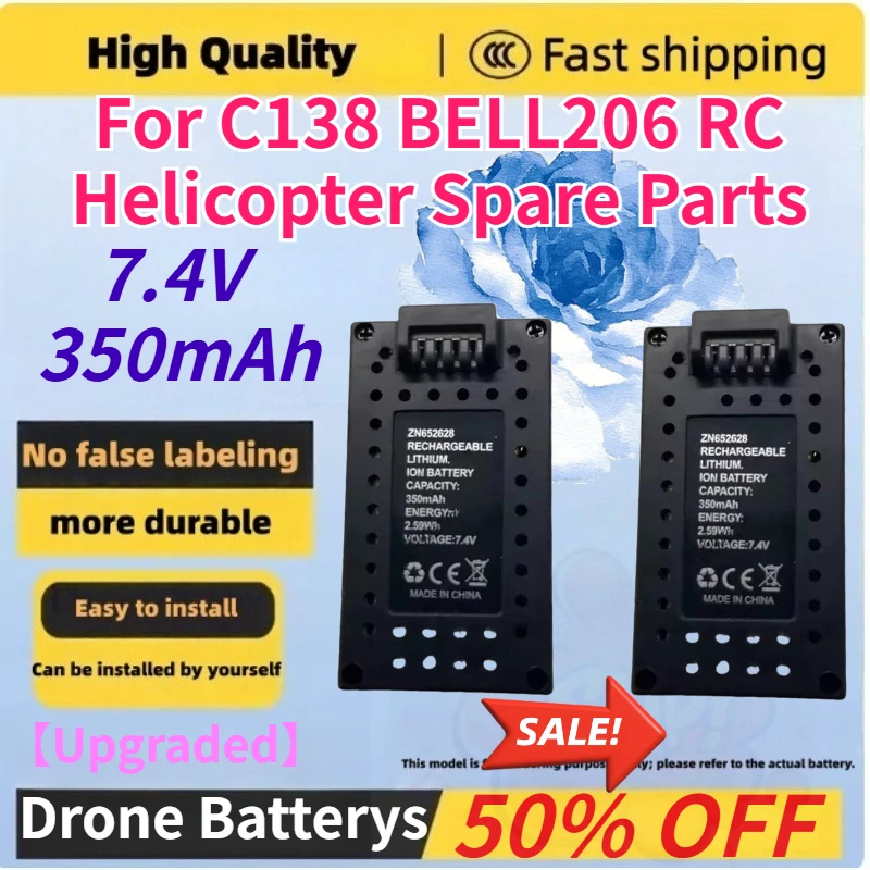 【Upgraded】 RC ERA C138 BELL 206 Helicopter 7.4V 350mAh LiPo Battery for C138 BELL206 RC Helicopter Spare Parts