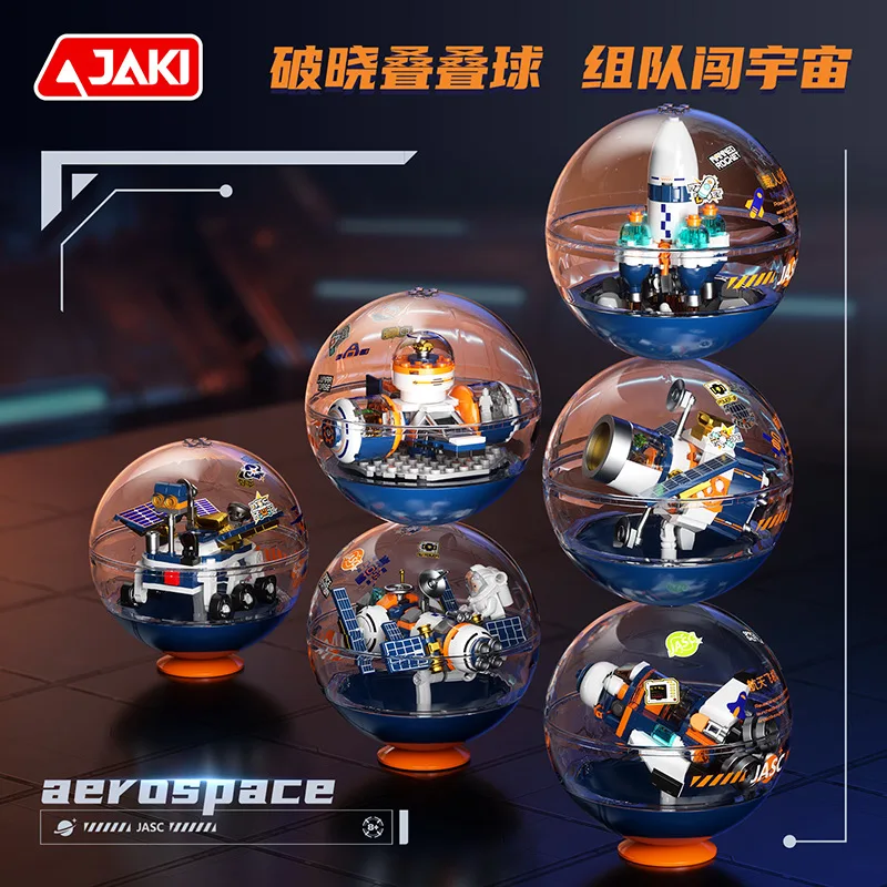 

Космическая станция, модель ракеты, комплект строительных блоков, космическая серия, обучающая сборка, игрушки, орнамент, детские рождественские подарки