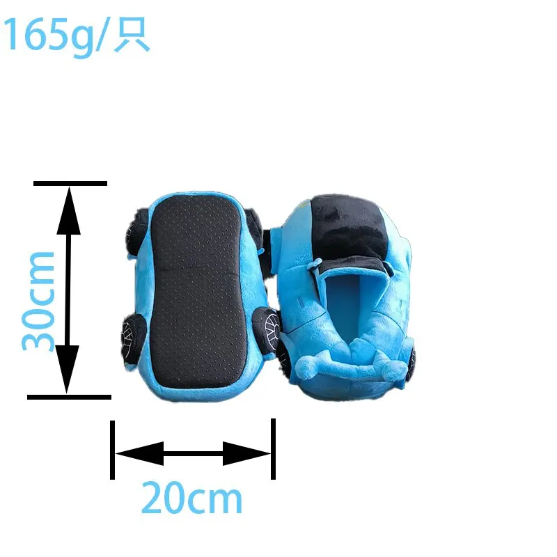 

Vehicle Shape Plush Slippers Women Men Cartoon Car Warm Soft House Shoes Christmas Indoor House Slippers Gift