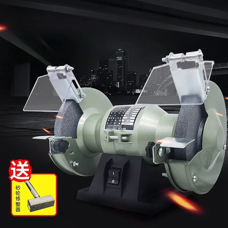 2026 Household Small 220V Desktop Grinder Industrial Grade Polisher Electric Knife Sharpener Vertical Sand Turbine
