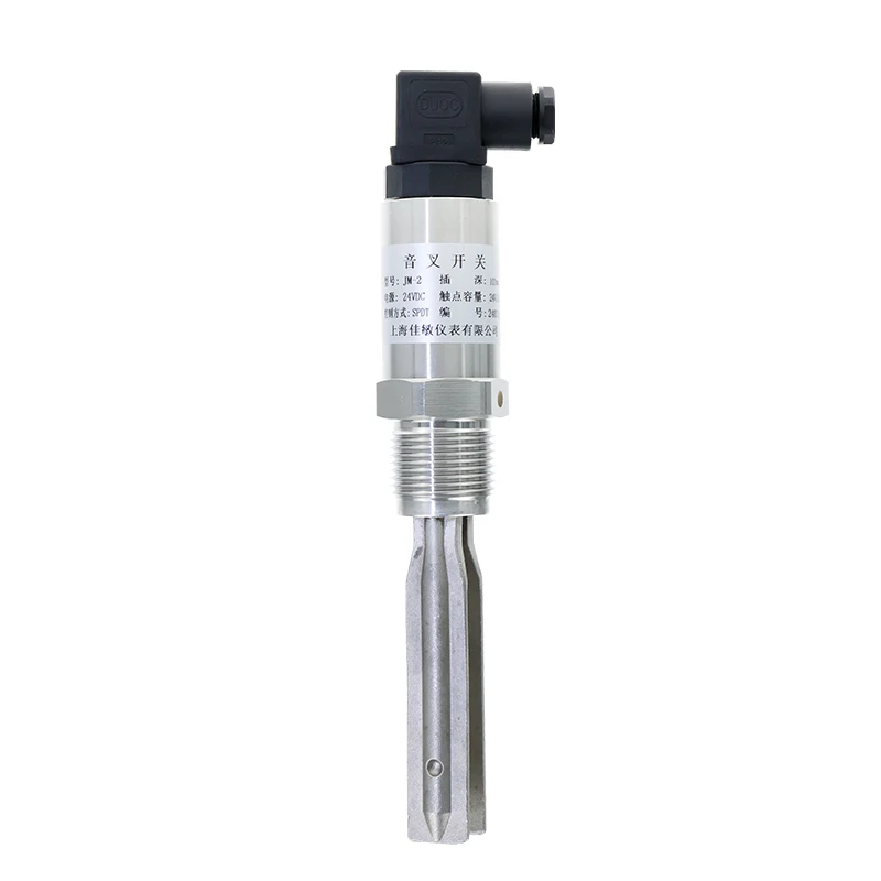 Vibrating Tuning Fork Level Switch Sensor Material Level Switch Explosion-proof Tuning Fork Type Liquid Level Meter