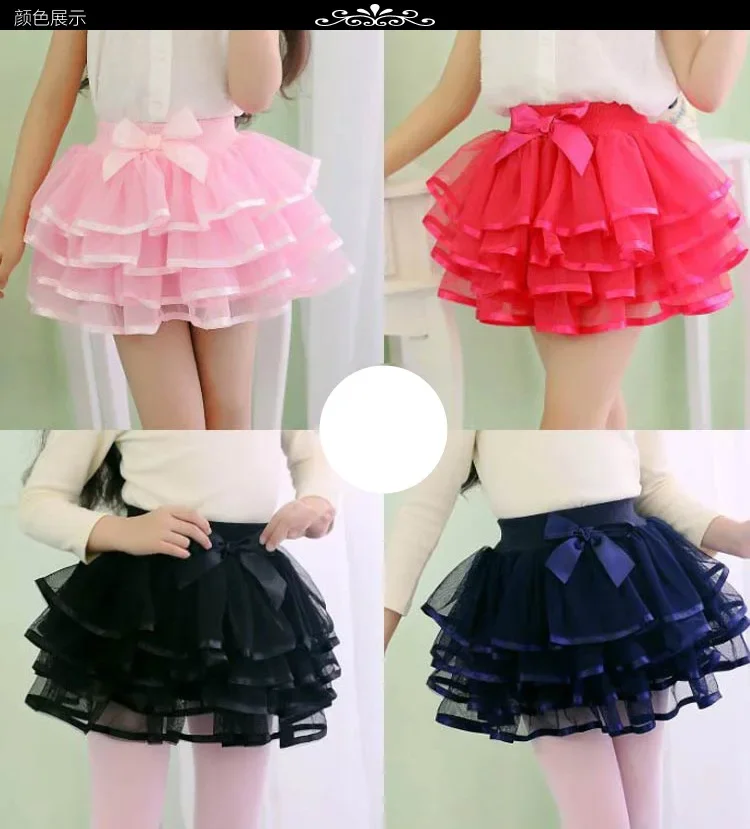 Tutu Skirt Girls Cake Tutu Pettiskirt Dance  Skirt Birthday Princess Ball Gown Children  Clothes 4 Layers Tulle Skirts