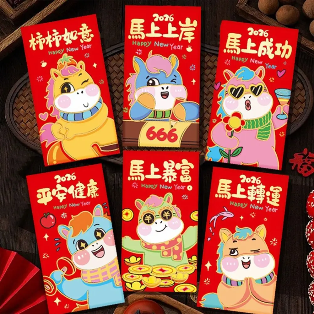 

6pcs Chinese Style 2026 Horse Year Red Envelopes Traditional Cartoon Lucky Money Envelopes Thickened Blessing Red Packet