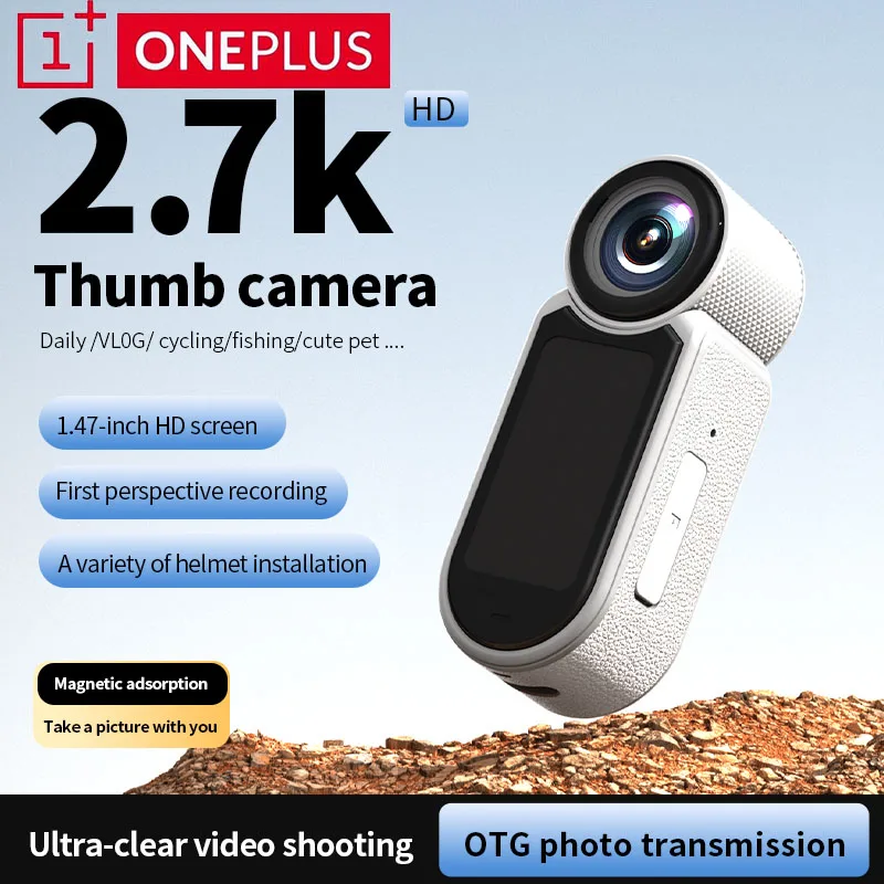 

Мини-спортивная камера OnePlus: водонепроницаемый чехол, экшн-видеокамера, велосипедный рекордер, магнитное крепление, компактная камера