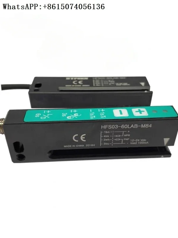 

HYPSEN label sensor HFS03-60LAB-M84 dedicated for labeling machine