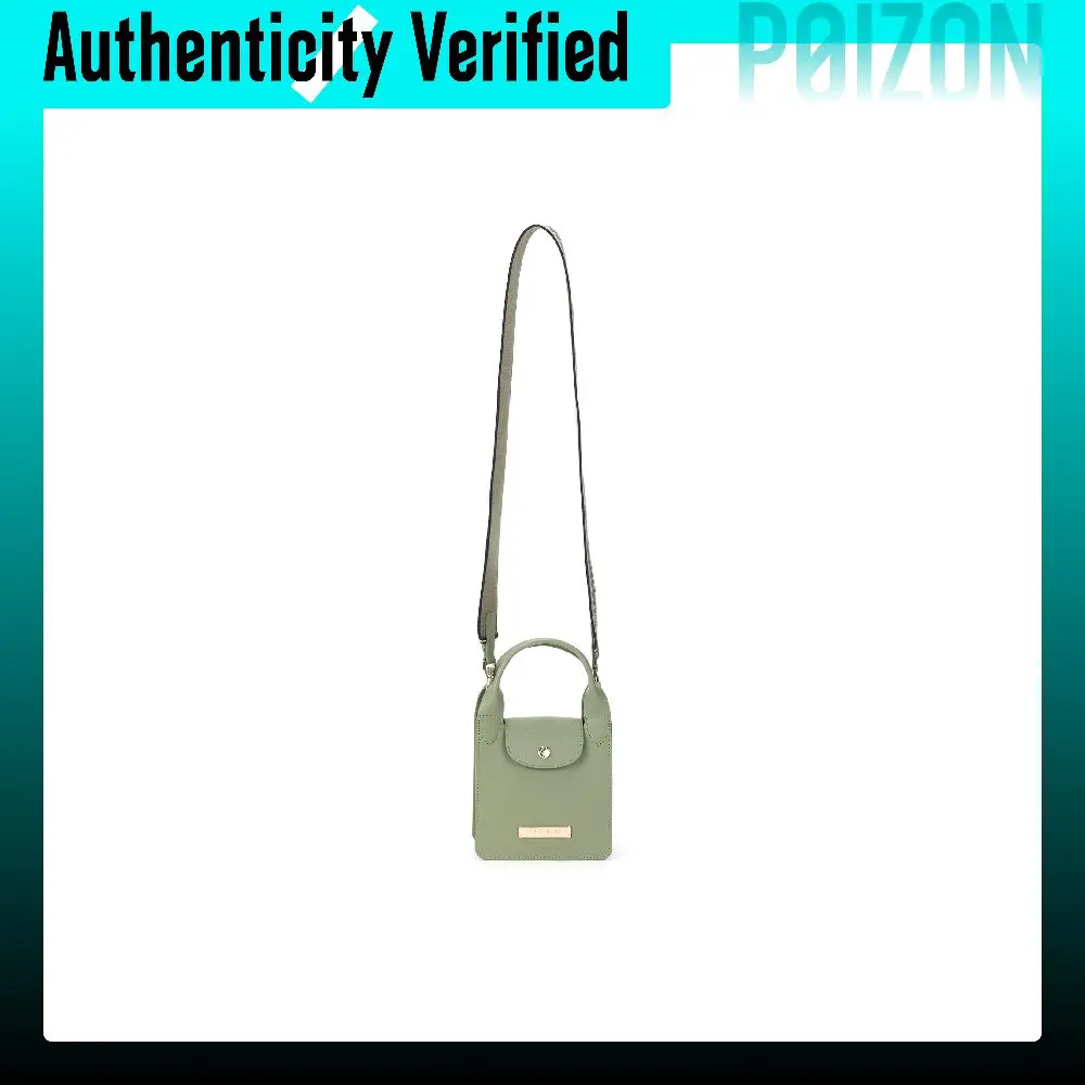 LONGCHAMP Le Pliage Xtra Calfskin One Shoulder Handbag Mini Women's Fern Green 10293HFZ466