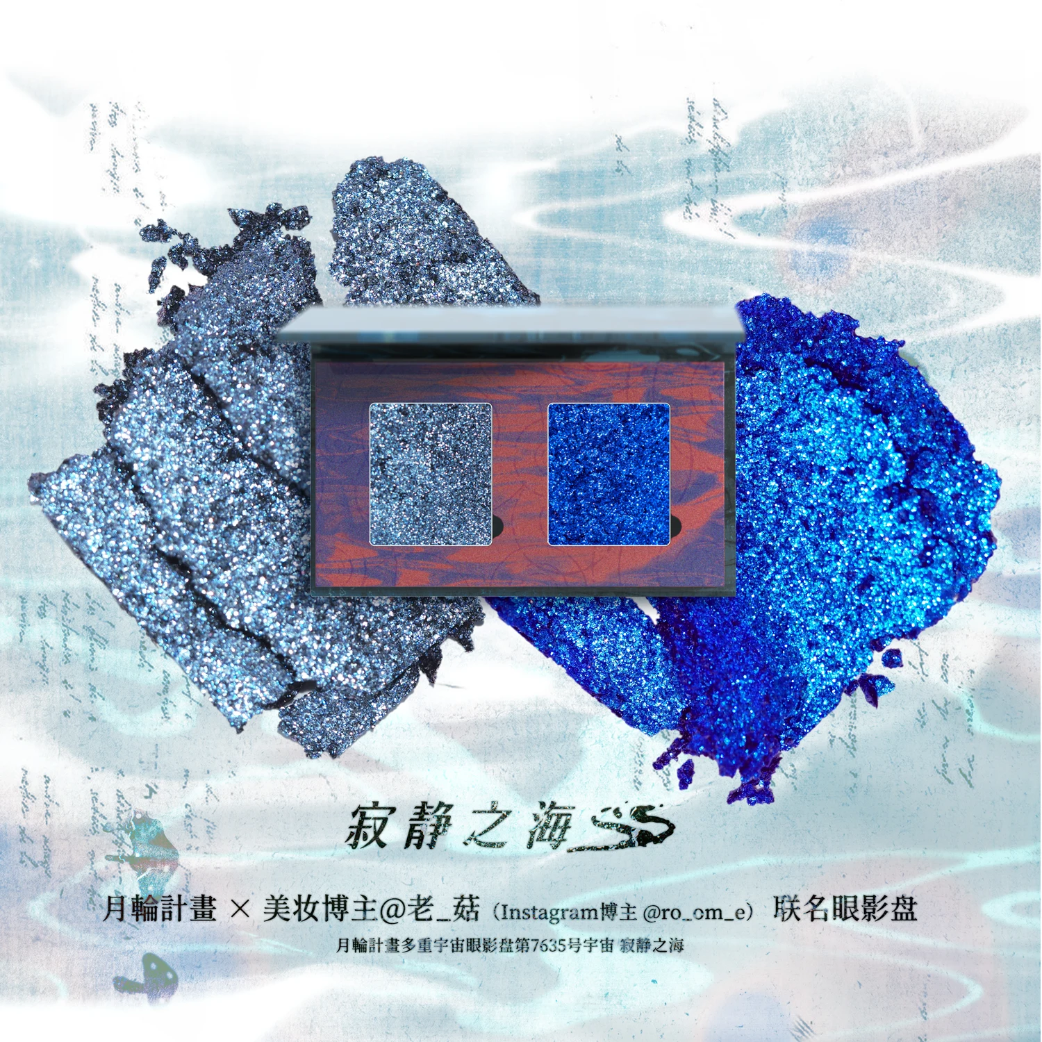 DRAMO Dark Color Smoke 15 Color Eye Shadow Plate Glitter Shimmer Chameleon Eyeshadow Long Lasting Eye Makeup