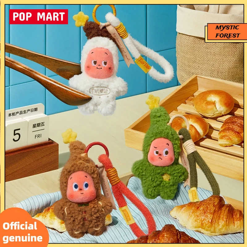 popmart-twinkle-twinkle-savor-the-moment-series-freshly-baked-cookies-pendant-blind-box-genuine-cute-little-bear-biscuit-toy