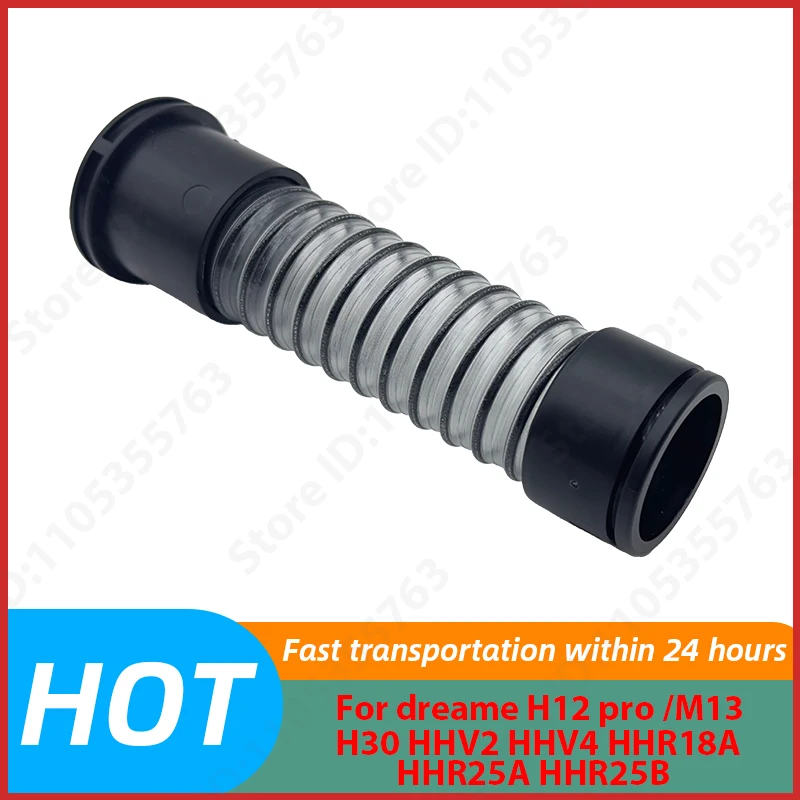 

For dreame H12 pro /M13/ H30 HHV2 HHV4 HHR18A HHR25A HHR25B floor scrubbers hose compatible
