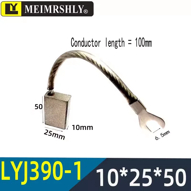 Marine stern shaft grounding high silver carbon brush 10 * 25 * 50  MEIMRSHLY