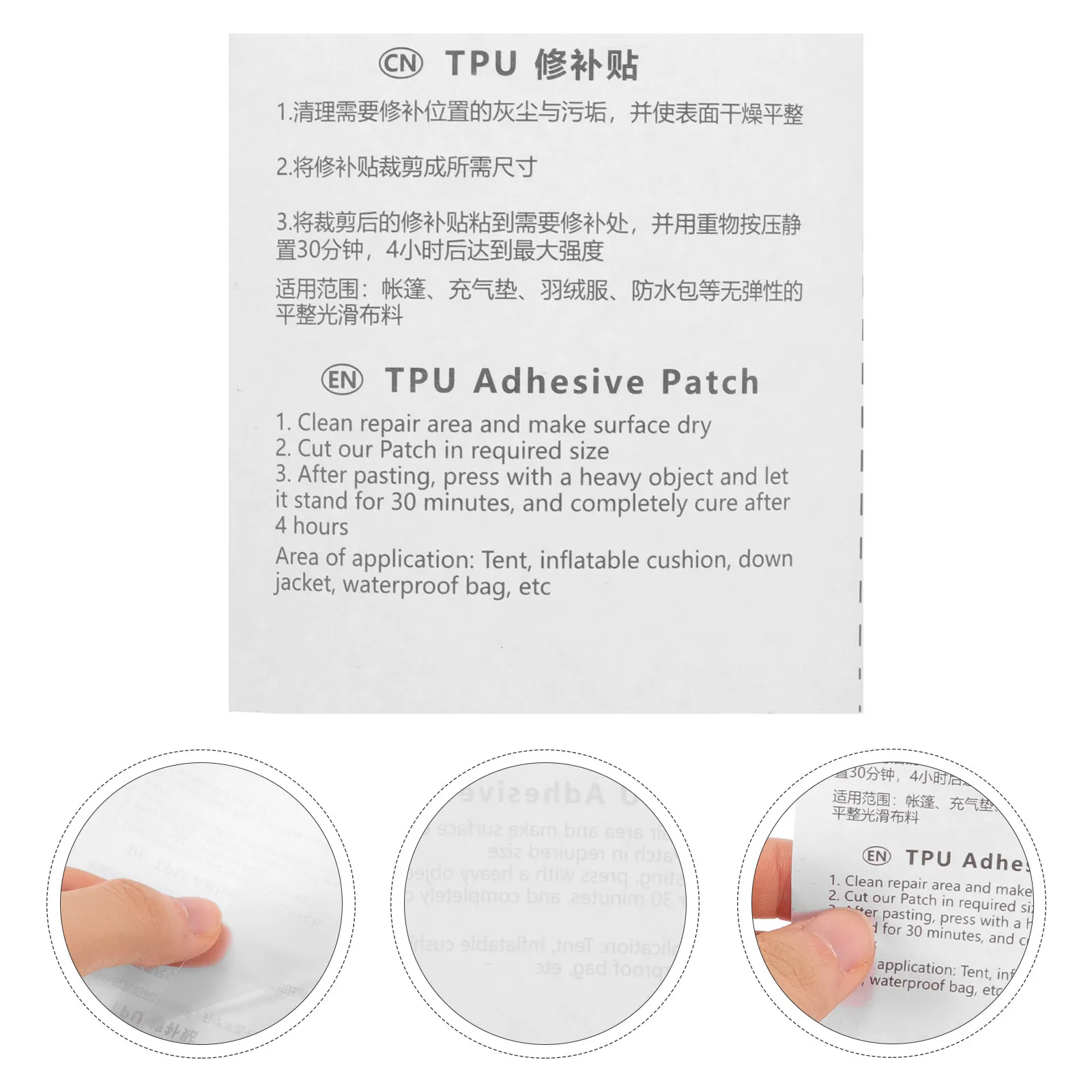 10 Parches Adhesivos Transparentes de TPU para Reparación de Anillos de Natación, Colchones Hinchables, Tiendas de Campaña y Impermeables - Cinta Conveniente