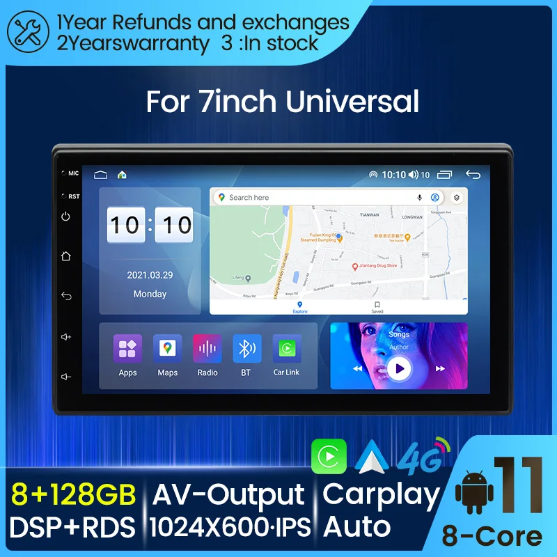 FYT7 Android 2-DIN Car Radio Review: Real-World Performance in My 2018 Honda Civic