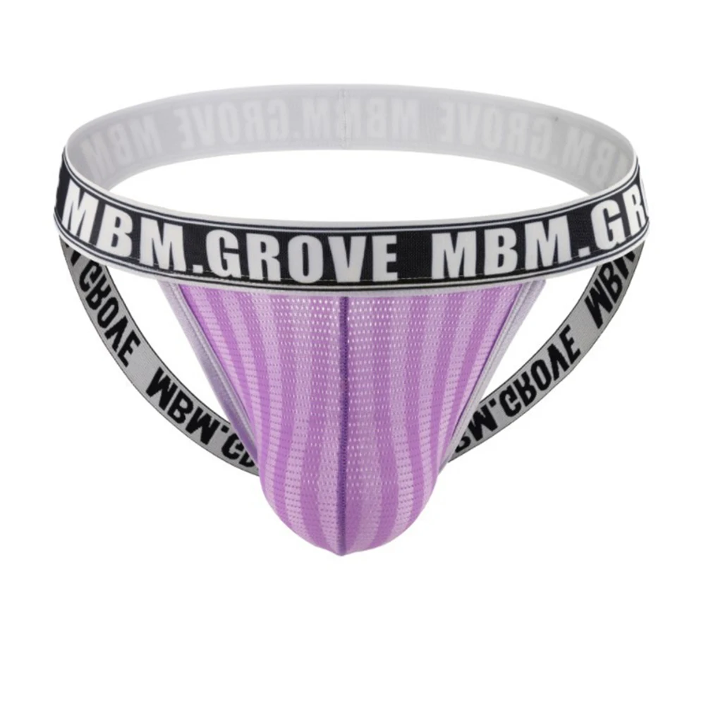 Sous-vêtements sexy pour hommes, lingerie dos nu, culotte Jockstrap, string masculin, 7.0 zones bre Bikini slips Tanga zones bre, 2023