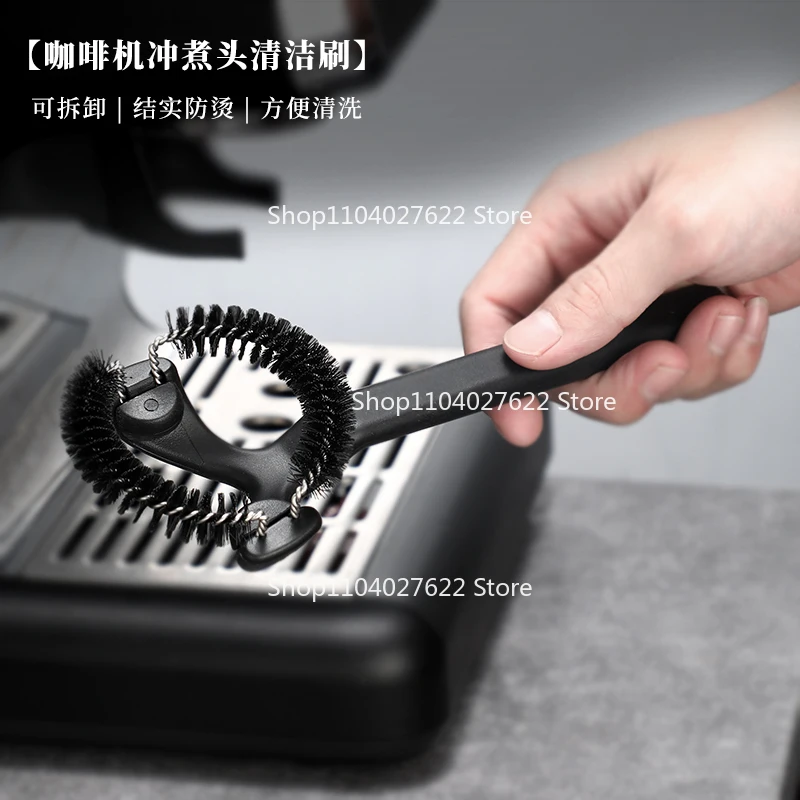 

for Italian semi-automatic coffee machine cleaning brush, brewing head arc cleaning brush