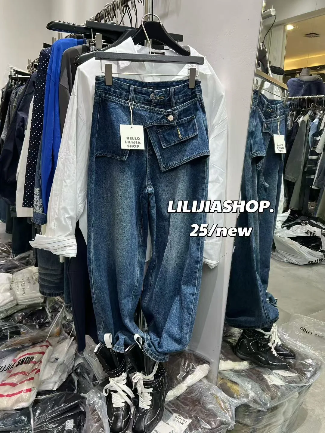 

Джинсы с высокой талией, прямые, свободные, широкие штанины, в корейском стиле, осенняя новинка, женские, свободного кроя