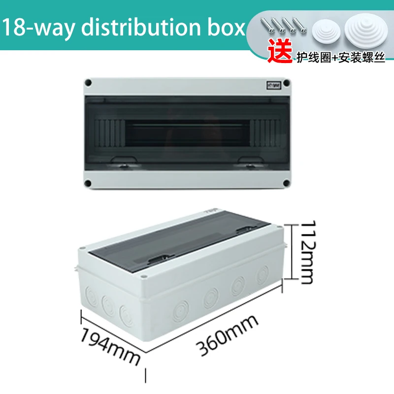 HT Serie Aansluitdoos 2/3/5/8/12/15/18/24WAY PC Plastic Outdoor Elektrische IP65 Waterdichte Verdeelkast schakelkast - afbeelding 1